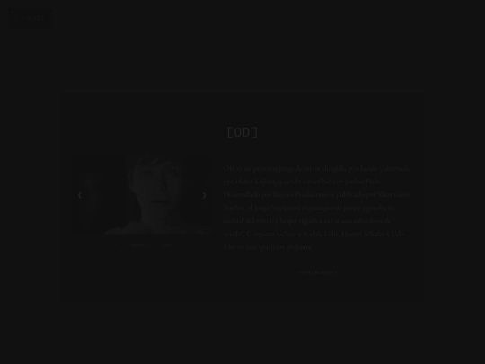 Juegos/Ode screenshot