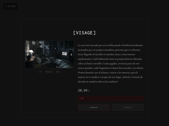 Juegos/Visage screenshot
