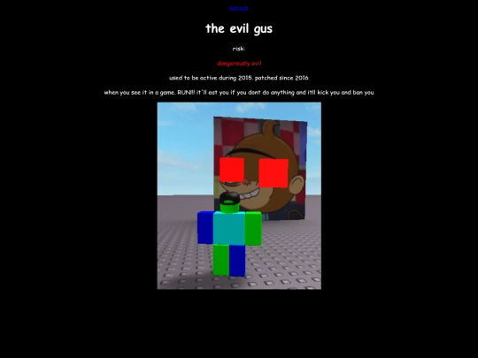 gus screenshot