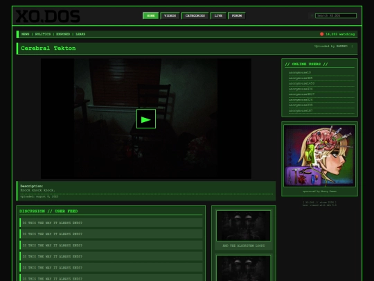 loops screenshot