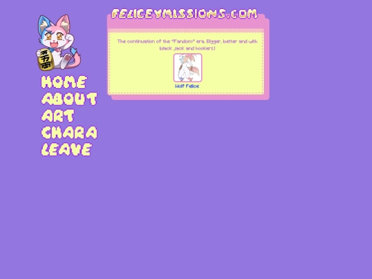 galleries/9-highfandom screenshot