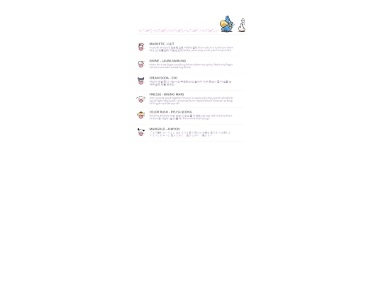 playlist/01 screenshot
