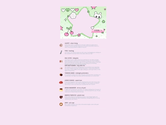 playlist/03 screenshot