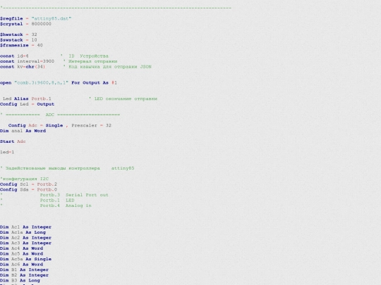 dat/07_bmp180/A85_BMP180_JSON screenshot