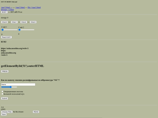 webv/1 screenshot