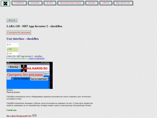 z2021/what_we_have/d1_2 screenshot