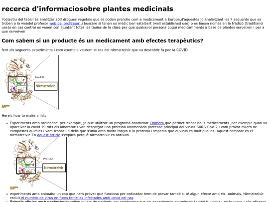 recerca/index screenshot