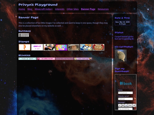 banner screenshot