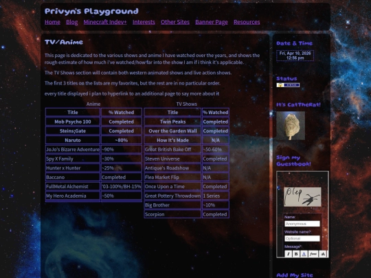 interests/shows screenshot