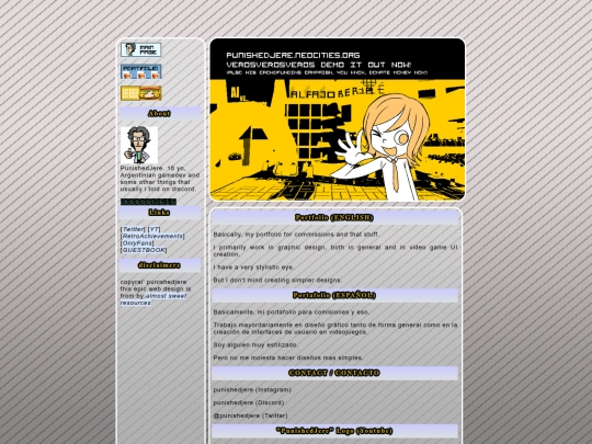 portfolio screenshot