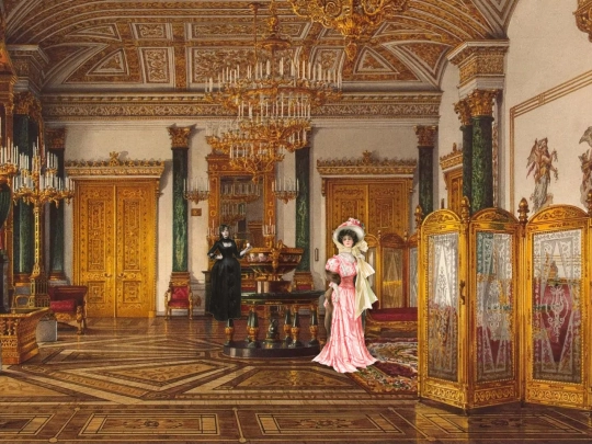 salon screenshot