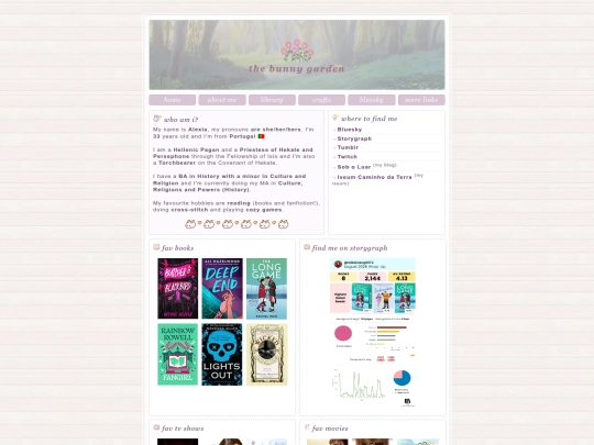 aboutme screenshot