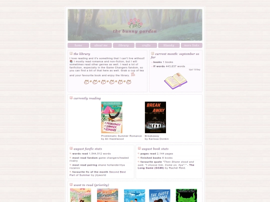 library screenshot
