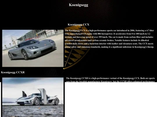 Koenigsegg screenshot