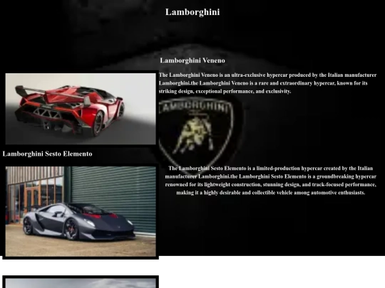 Lamborghini screenshot