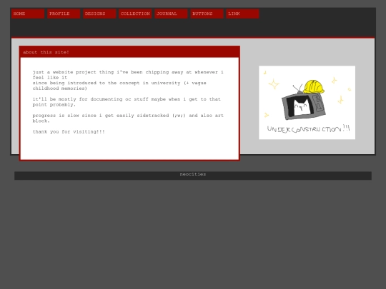 site_info screenshot