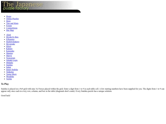 sudokutxt screenshot