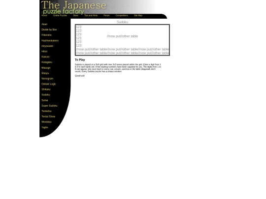 test screenshot
