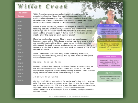 willet screenshot