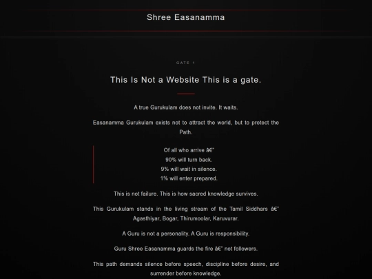 Easanamma/gate11 screenshot