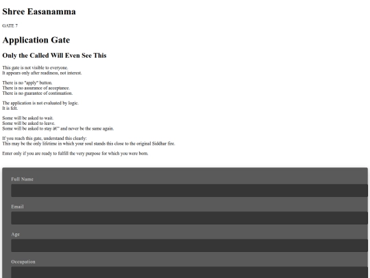 gurukkulam/application screenshot