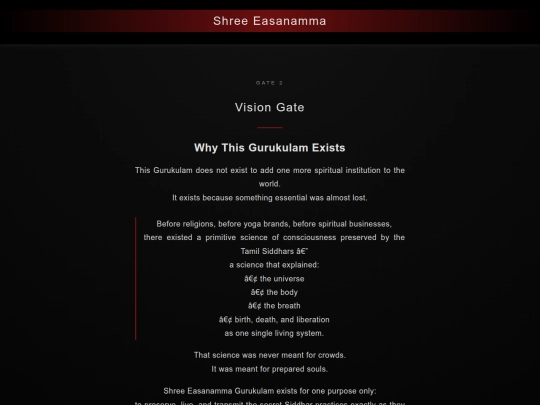 gurukkulam/gate2 screenshot