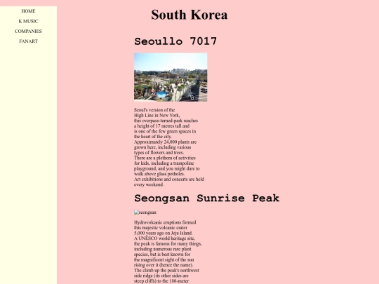 html/korea screenshot