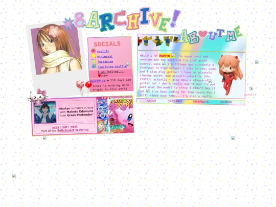 mar/aboutme screenshot