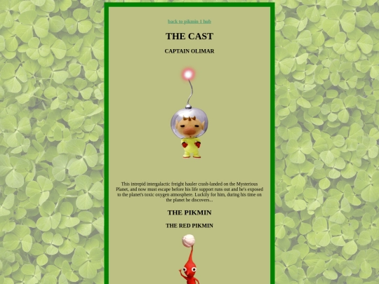 pikmin/pikmin1cast screenshot