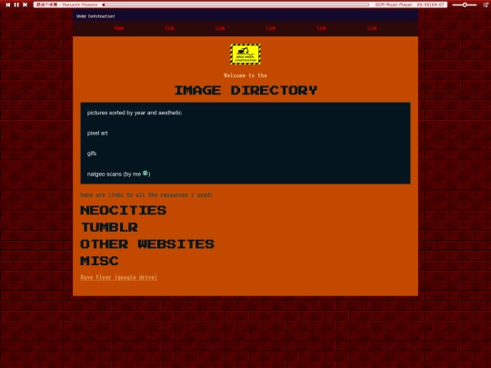 image gallery/Directory screenshot