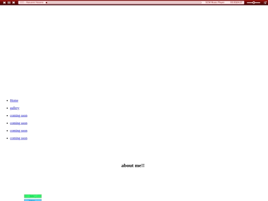 old screenshot