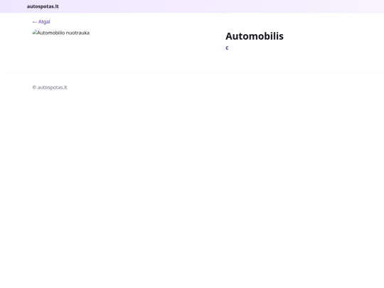 listing screenshot