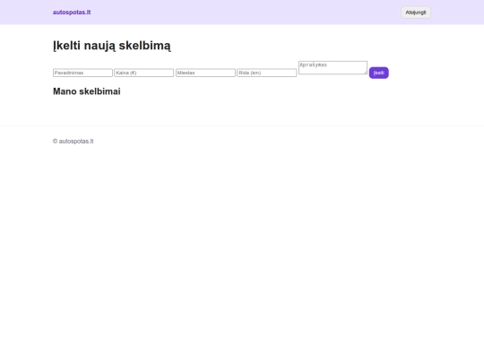 myads screenshot