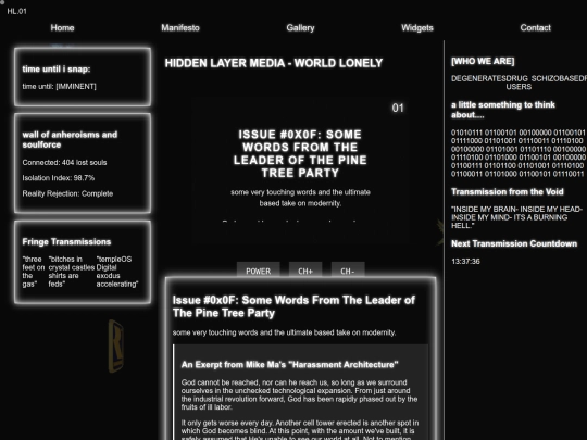 issues screenshot