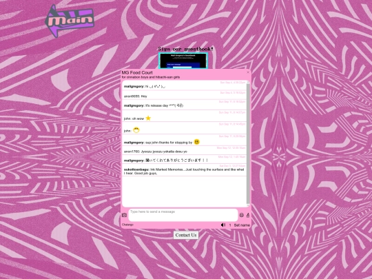 contact screenshot