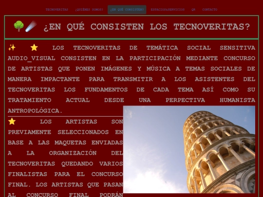 tecno/eqc screenshot