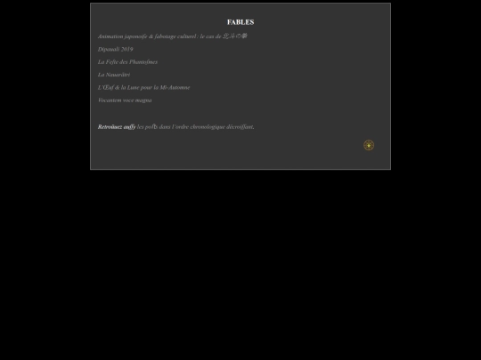 bacchopithèque/fables screenshot
