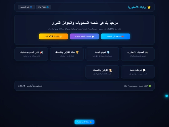 1 screenshot