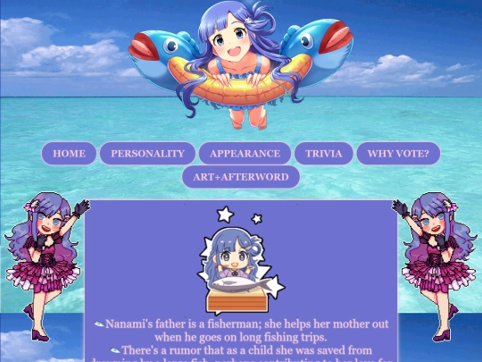 trivia screenshot