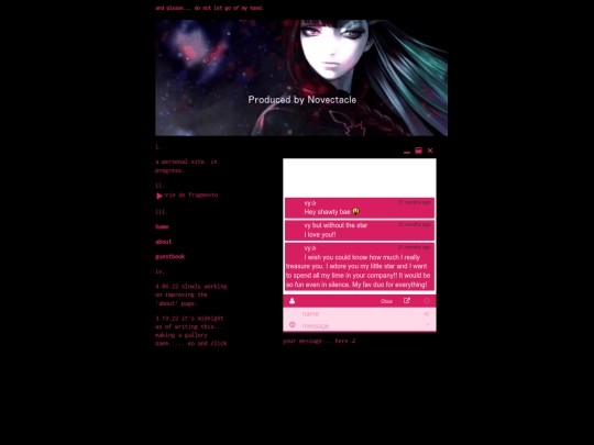 guestbook screenshot