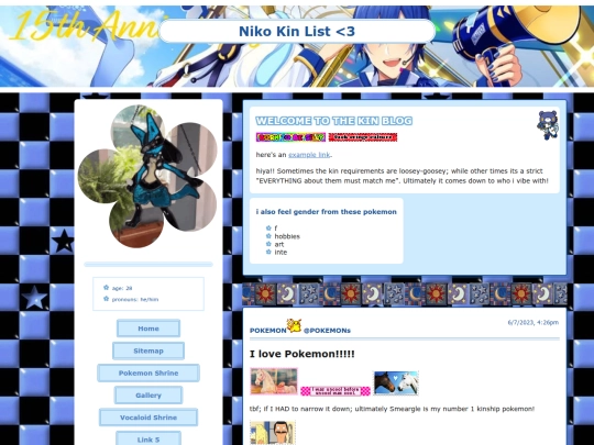 kins/periwinkle/kins screenshot