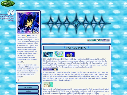 shrine/newervocaloid screenshot