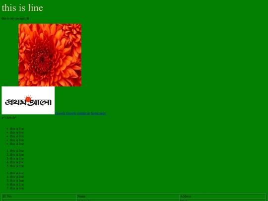 2ndclass screenshot