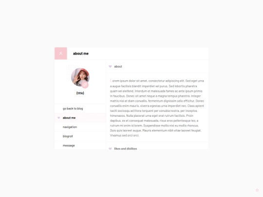 gramatica screenshot