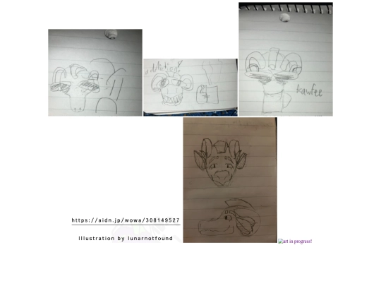 pages/luneimgs screenshot