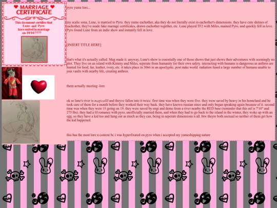 pages/pyroyume screenshot