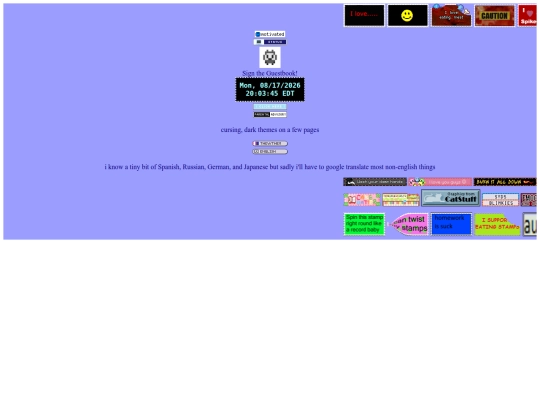 pages/sbaf screenshot