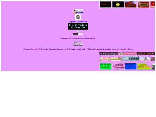 pages/sidebar screenshot
