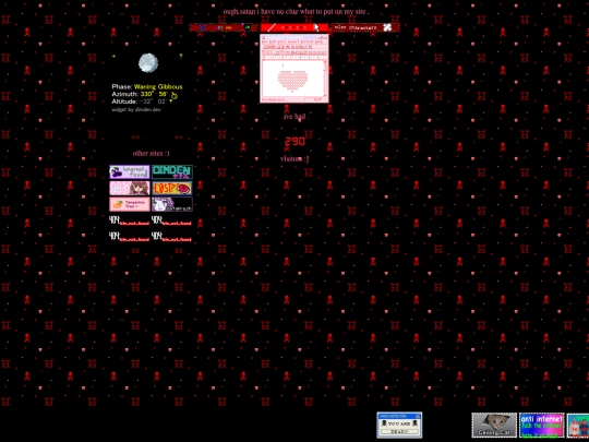 site-mag screenshot