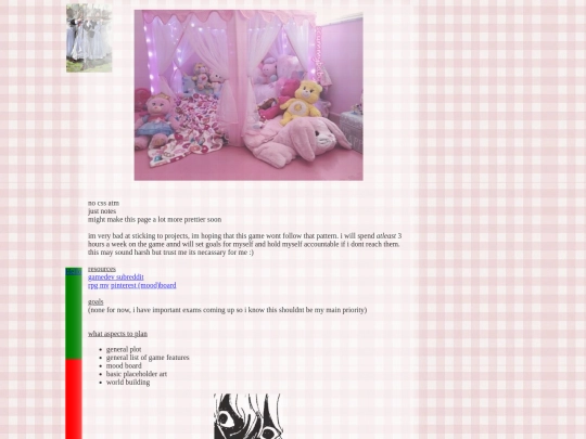 mhv screenshot